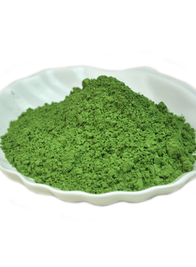 新鲜艾草粉食用散装1000目超细