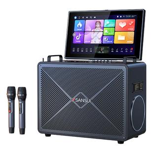 山水C1家庭ktv音响套装卡拉ok机家用K歌点歌一体机户外广场舞音箱