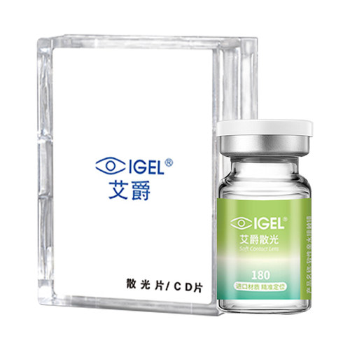 高散专业定制]散光隐形眼镜近视年抛高度数透明半年抛可订制基弧