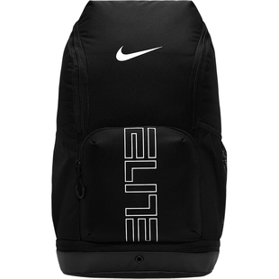 Nike/耐克官方正品2025 Varsity Elite 32L男女双肩包HM9965-010