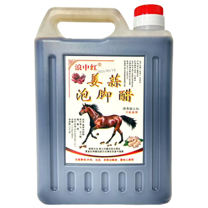 正品四川阆中姜蒜泡脚醋洗脚专用