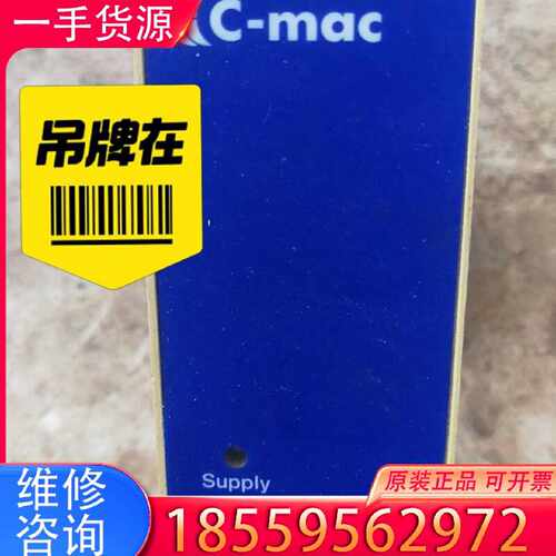【询价】RD20-1-1-230放大继电器，C-mac、实物适用