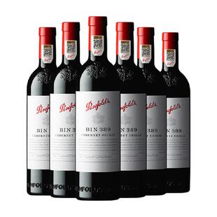 【国行】Penfolds奔富BIN389红酒整箱澳洲进口干红葡萄酒750ml*6
