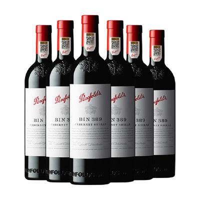 奔富BIN389红酒整箱澳洲进口干红