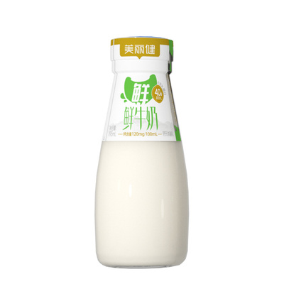 【百年乳企】美丽健瓶装鲜牛奶