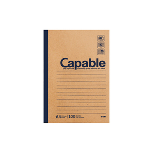 【来图定制】晨光牛皮纸笔记本本子A5capable记事本b5加厚练习本学生A4作业本商务办公机构学校封面定做logo