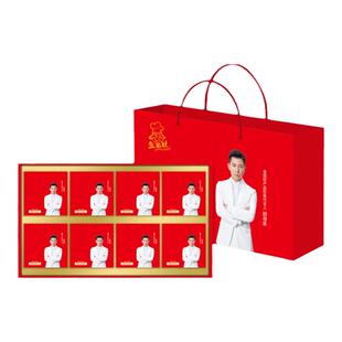 金面杖中秋荞麦月饼礼盒广式粗粮五仁黑芝麻苏子中秋无蔗糖糕点