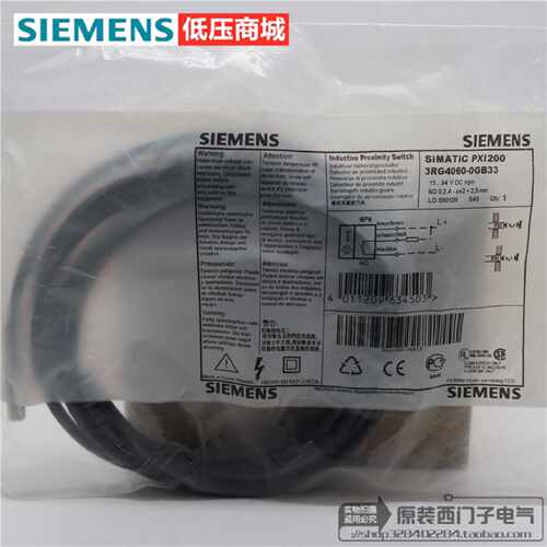 议价正品西门子传感器3RG4060-0GB33/3RG4060-0AG33/3RG4080-0AG4