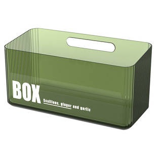 浴室化妆品塑料零食收纳盒子妆台化妆刷口红桌面收纳筒透明储物盒