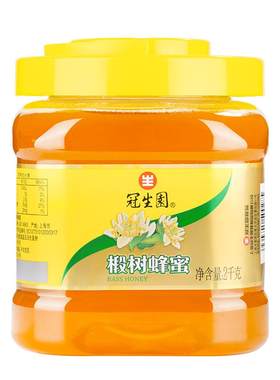 冠生园2000g麦片沙拉椴树蜂蜜