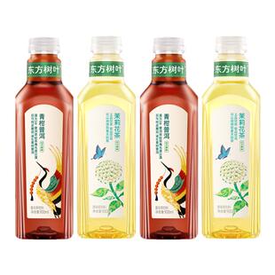 农夫山泉东方树叶青柑普洱茉莉花茶无糖0糖茶饮料900ML大瓶装整箱