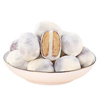 枣粮先生新疆奶枣125g*2大袋