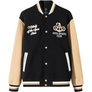 【樊振东同款】安踏美式棒球服夹克男士新款运动服外套152518707S