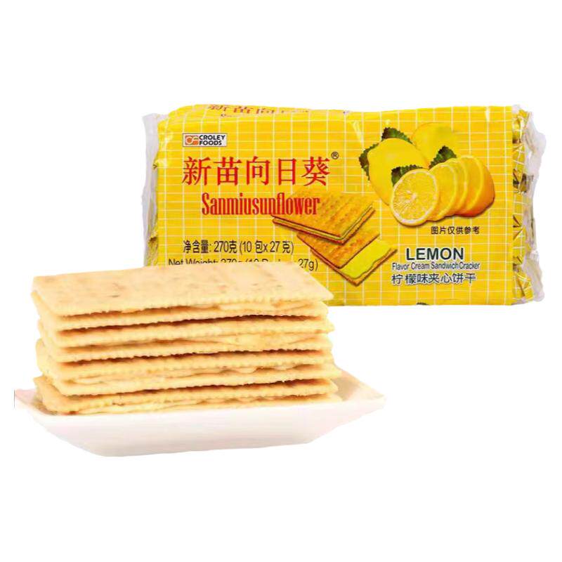 菲律宾新苗可利夹心饼干蓝莓柠檬夹心饼干