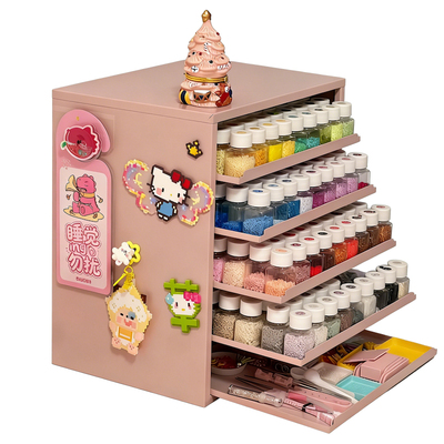 【整装发货】拼豆收纳架信盘收纳