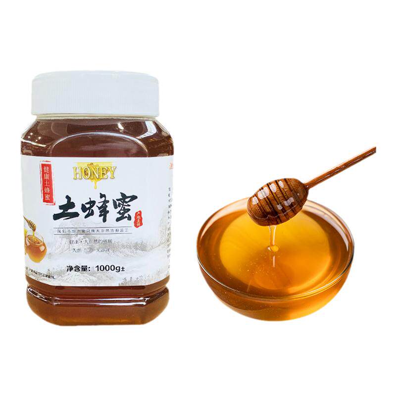 农家自产纯土蜂蜜百花蜜中华土蜜