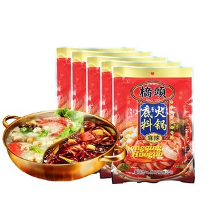 重庆桥头火锅底料400g/200g 麻辣香锅牛油麻辣烫串串家用厨房调料