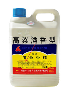 白云食品级高粱酒调香高粱酒香精