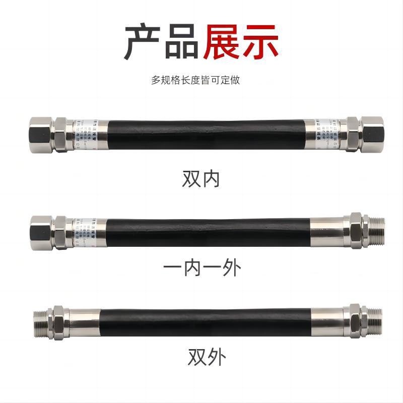 BNG防爆软管挠性连接管4/6挠性电线穿线管接线分管绕线DN20管