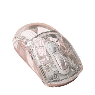 前行者Q8鼠标无线蓝牙透明高颜值笔记本电脑有线滑鼠办公静音女生