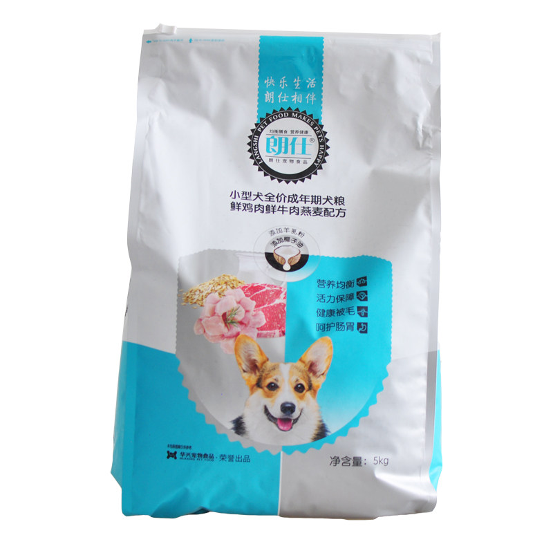朗仕狗粮全价小型犬幼犬成犬10斤