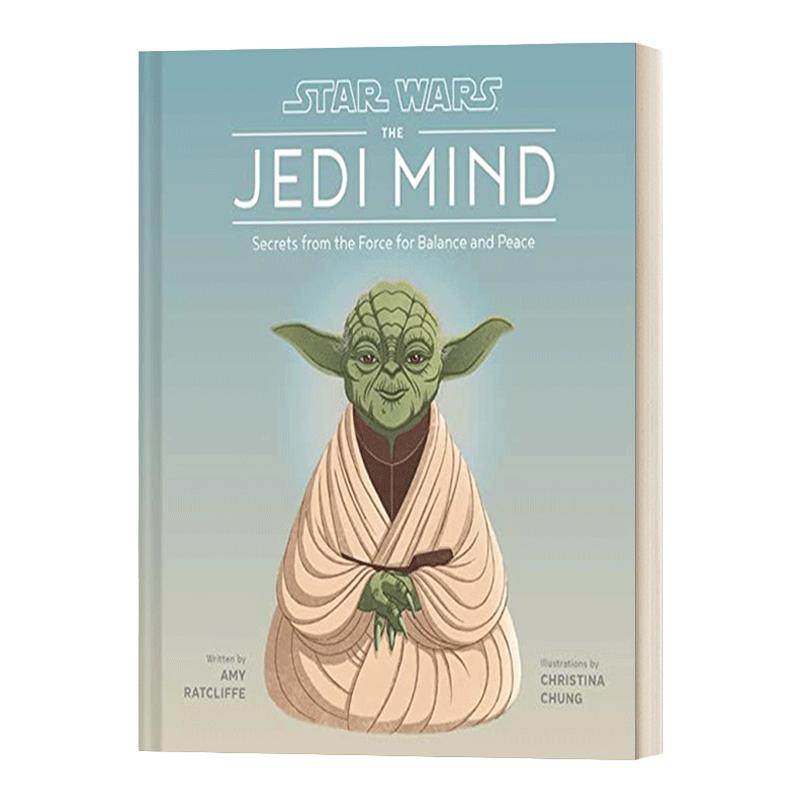 The Jedi Mind Amy Ratcliffe