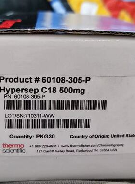 议价Thermo Scientific_60108-305-P_HyperSep C18 小柱_6 mL