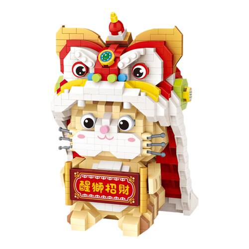 LOZ微钻小颗粒中国积木醒狮招财猫熊猫益智拼装玩具兔年六一礼物