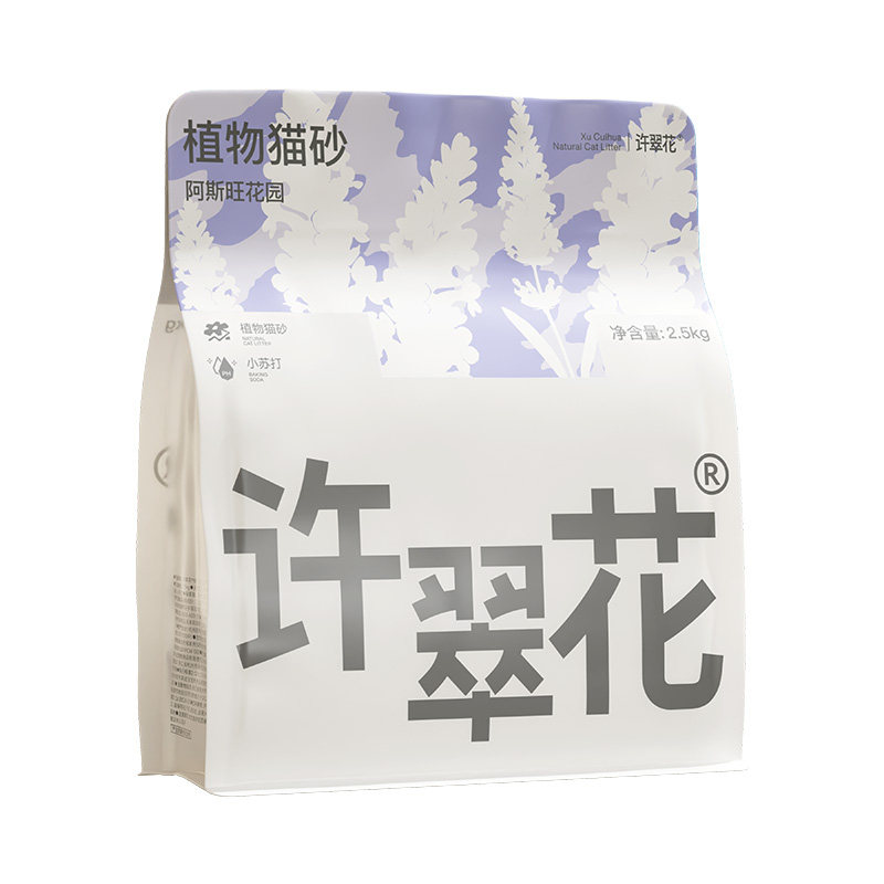 【天猫U先】许翠花植物木薯猫砂除臭净味吸水成团不可冲厕所2.5KG