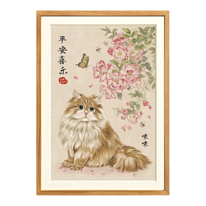 宠物画像定制猫猫狗狗手绘全身照片国画工笔画原创设计装饰画礼物