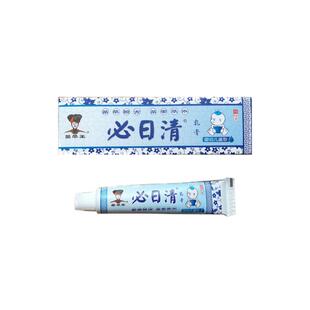 说明书指定网店 苗草王必日清抑菌膏宝宝乳膏婴幼儿童宝宝专用