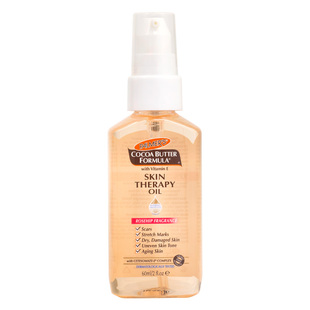 【自营】进口帕玛氏 妊娠纹修复按摩油 淡化精华油60ml紧致美国