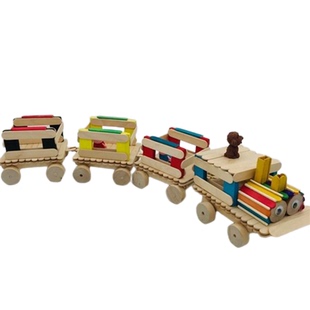 七彩小火车手工制作木棒拼装儿童益智玩具可拉着的彩色小车