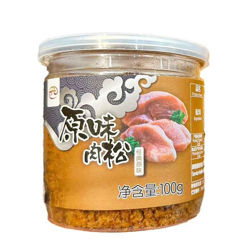 品味卷毛肉松哥台湾风味肉松芝麻海苔拌饭粥儿童辅食零食100g*2罐