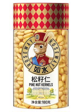如水松籽仁180g黑龙江干果休闲