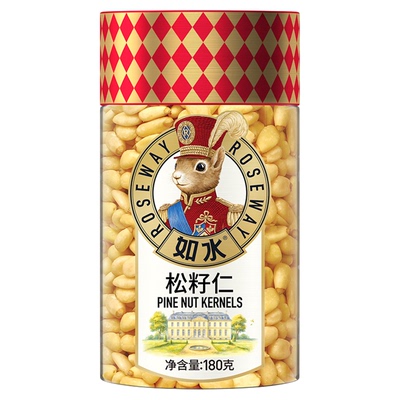 如水松籽仁180g黑龙江干果休闲