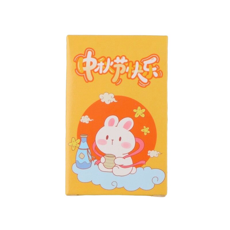 卡通中秋节月饼钥匙扣盲盒小礼品