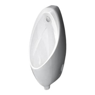 九牧卫浴挂墙式小便斗男士壁挂智能墙排小便器陶瓷小便池家用尿斗