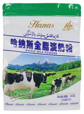 新疆哈纳斯全脂高钙奶粉300g