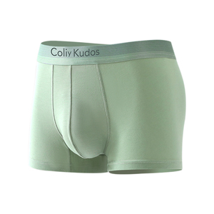 coliykudos男士内裤男生纯棉冰丝短裤礼盒四角裤透气平角裤抗菌
