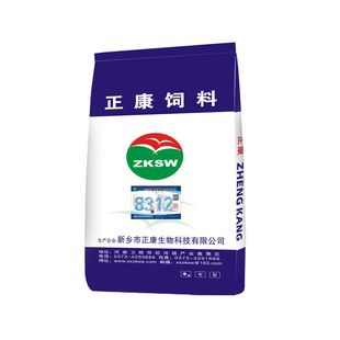 正康饲料 猪饲料 8%小猪仔猪预混料 浓缩料 生物饲料 厂家直供