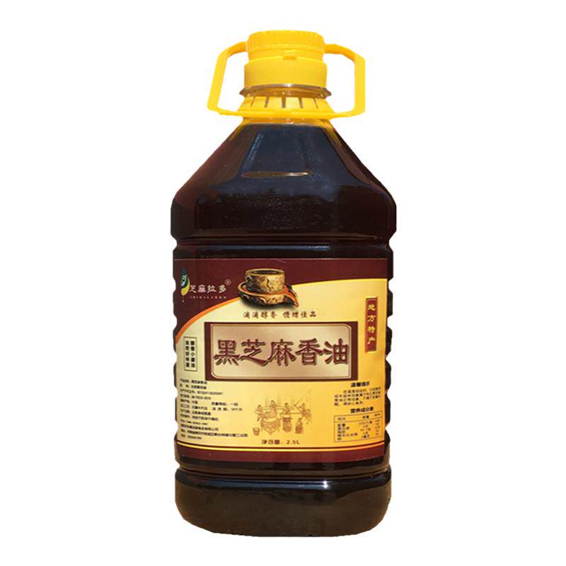 黑芝麻油小磨香油纯正农家自榨
