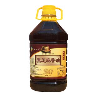 黑芝麻油 小磨香油 纯正农家自榨正宗河南特产包邮2.5L调味油大瓶