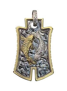 重工古钱币双鱼吊坠纯银太极八卦