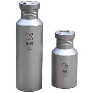 KEITH铠斯纯钛水壶家用户外露营旅行徒步轻量便携运动水壶登山壶