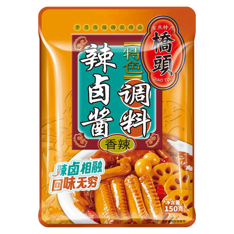 桥头辣卤酱香辣卤猪蹄鸭货鸭头