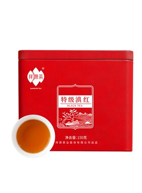 祥源特级凤庆云南古树红茶