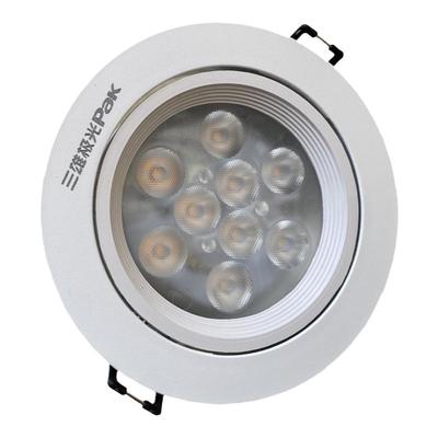 三雄极光LED射灯家装3w6w射灯