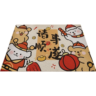 诸事顺遂入户地垫门口除尘耐脏免打理脚垫丝圈蹭土耐磨耐刮防滑垫
