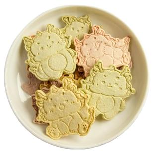 顿顿有肉宠物零食龙年大吉训练奖励鸡肉奶酪狗狗饼干